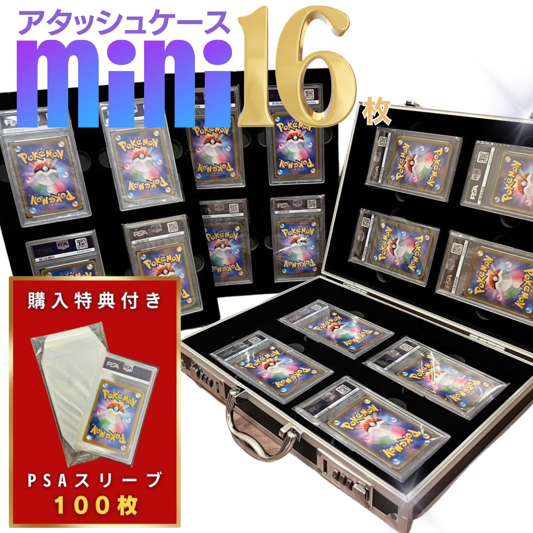 楽天市場】ポケモンカード 予約（コレクション｜ホビー）の通販