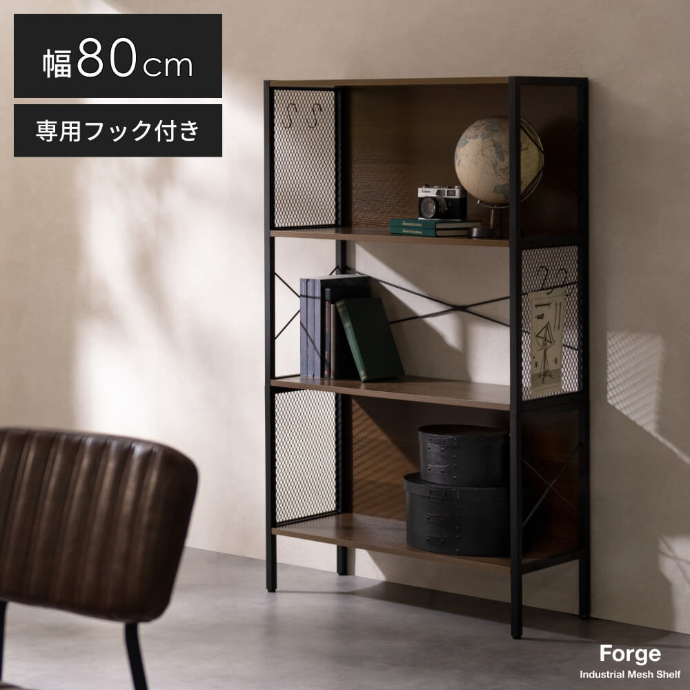 楽天市場】ヴィンテージ（オープンラック｜本棚・ラック・カラー