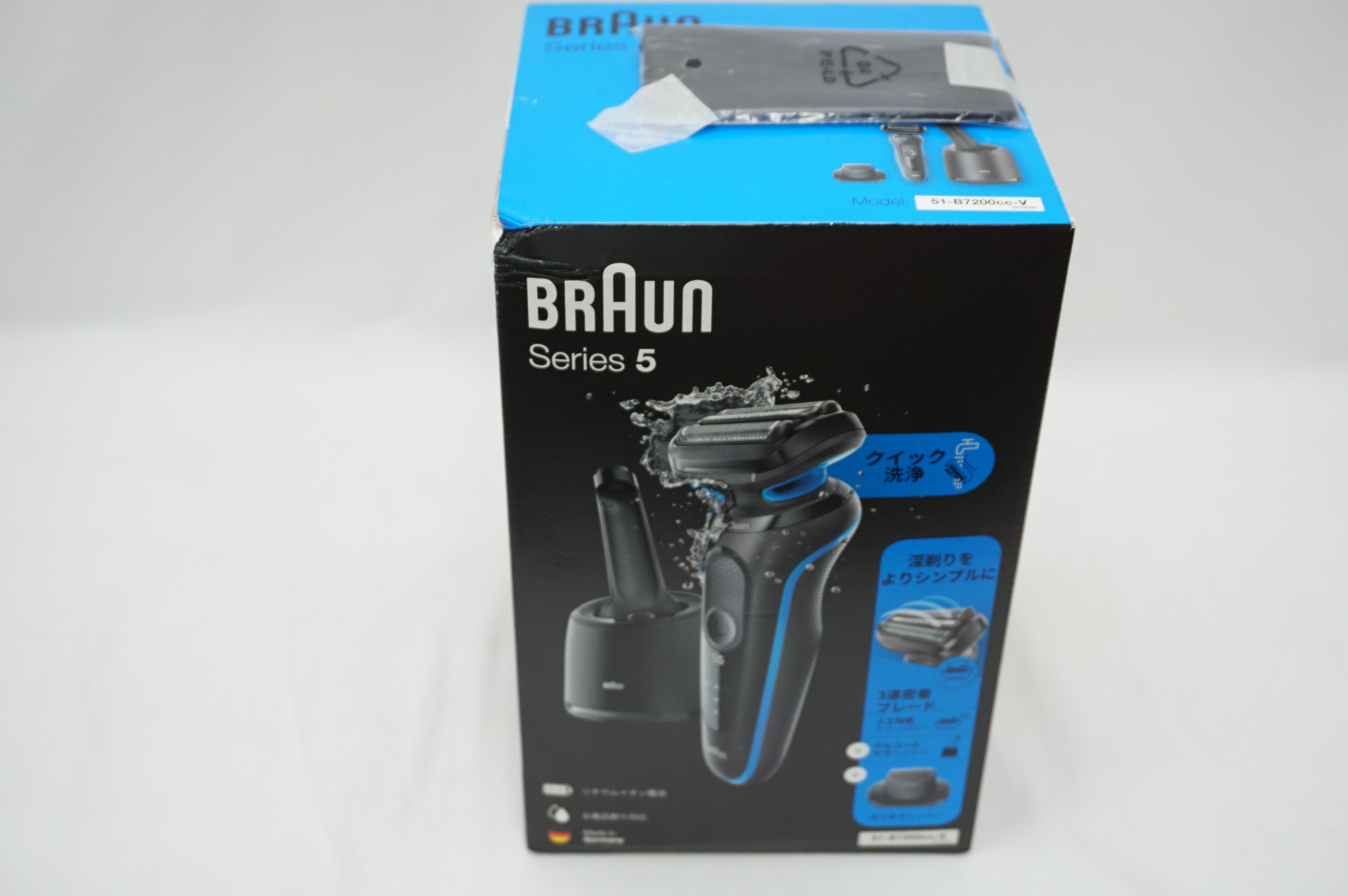 楽天市場】BRAUN シェーバー 51-B7200cc-Vの通販