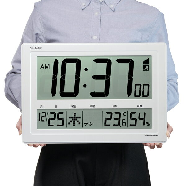 楽天市場】デジタル 掛け時計 シチズンの通販