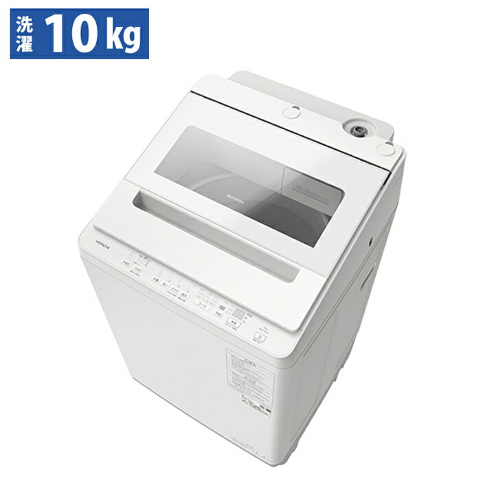 楽天市場】洗濯機 10kg 日立の通販