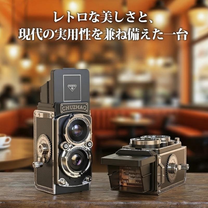 楽天市場】カメラ 二眼レフの通販