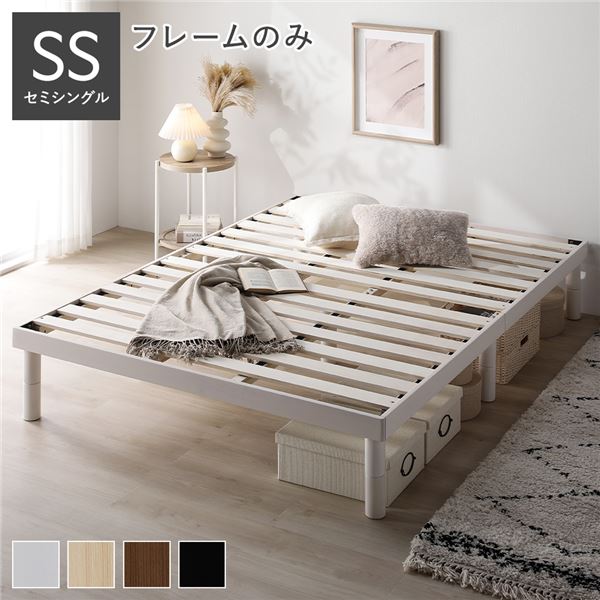 楽天市場】セミシングルベッドフレームの通販