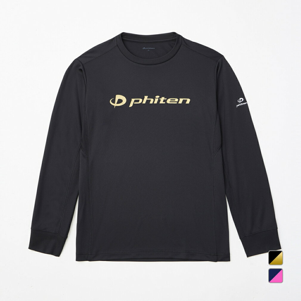 楽天市場】ファイテン 長袖 t シャツの通販