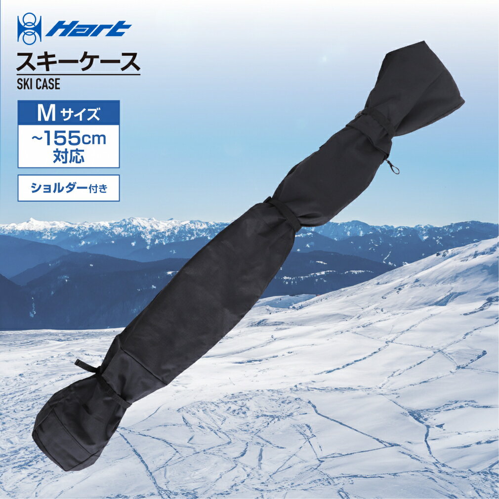 楽天市場】HART（スキー用品｜ウィンタースポーツ）：スポーツ