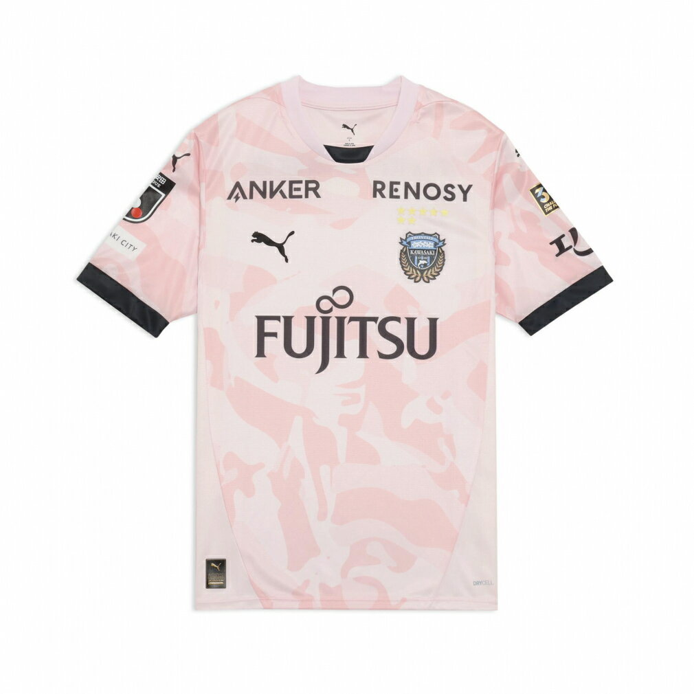 楽天市場】フロンターレ ユニフォームの通販