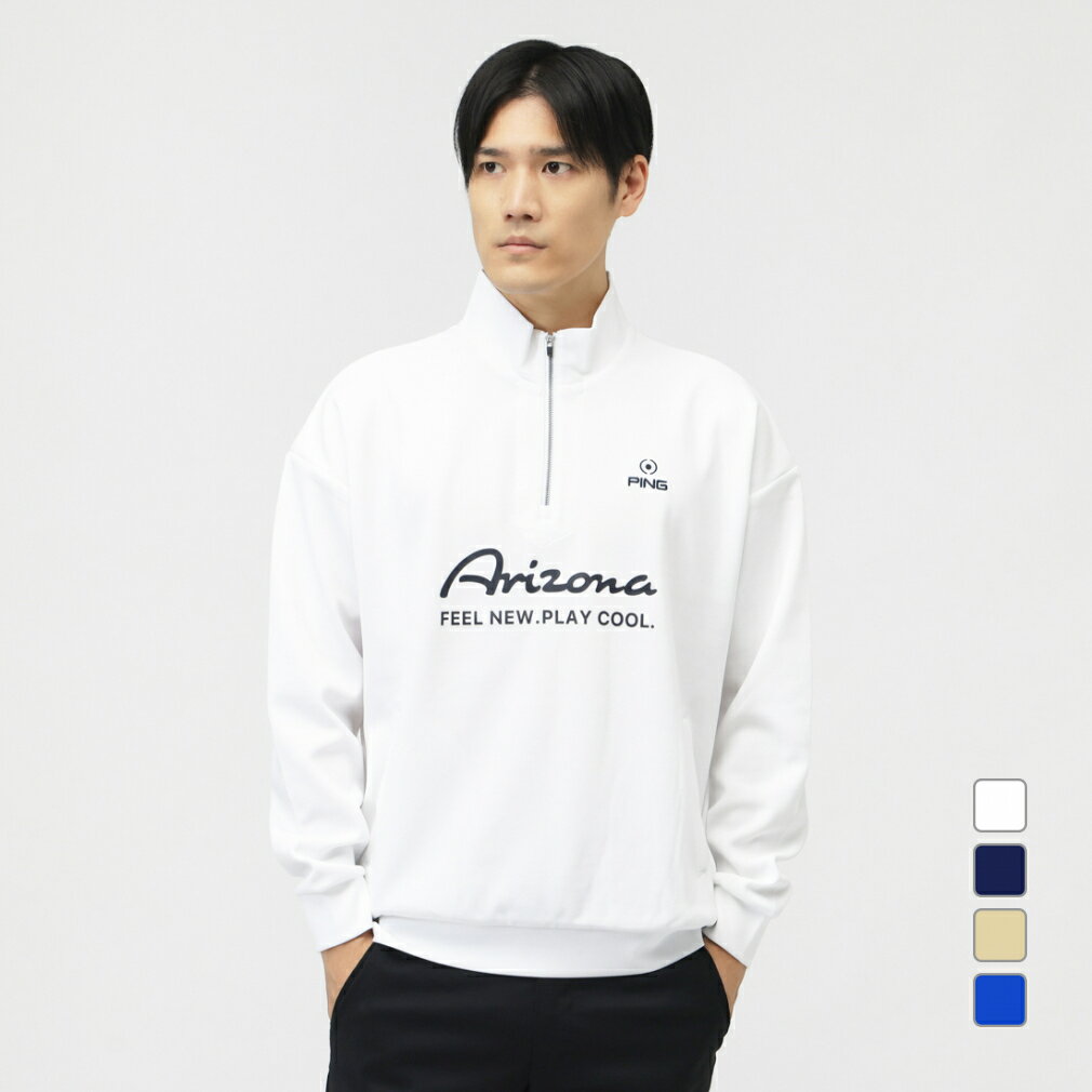 楽天市場】メンズ ハーフジップ（ブランドピン）の通販