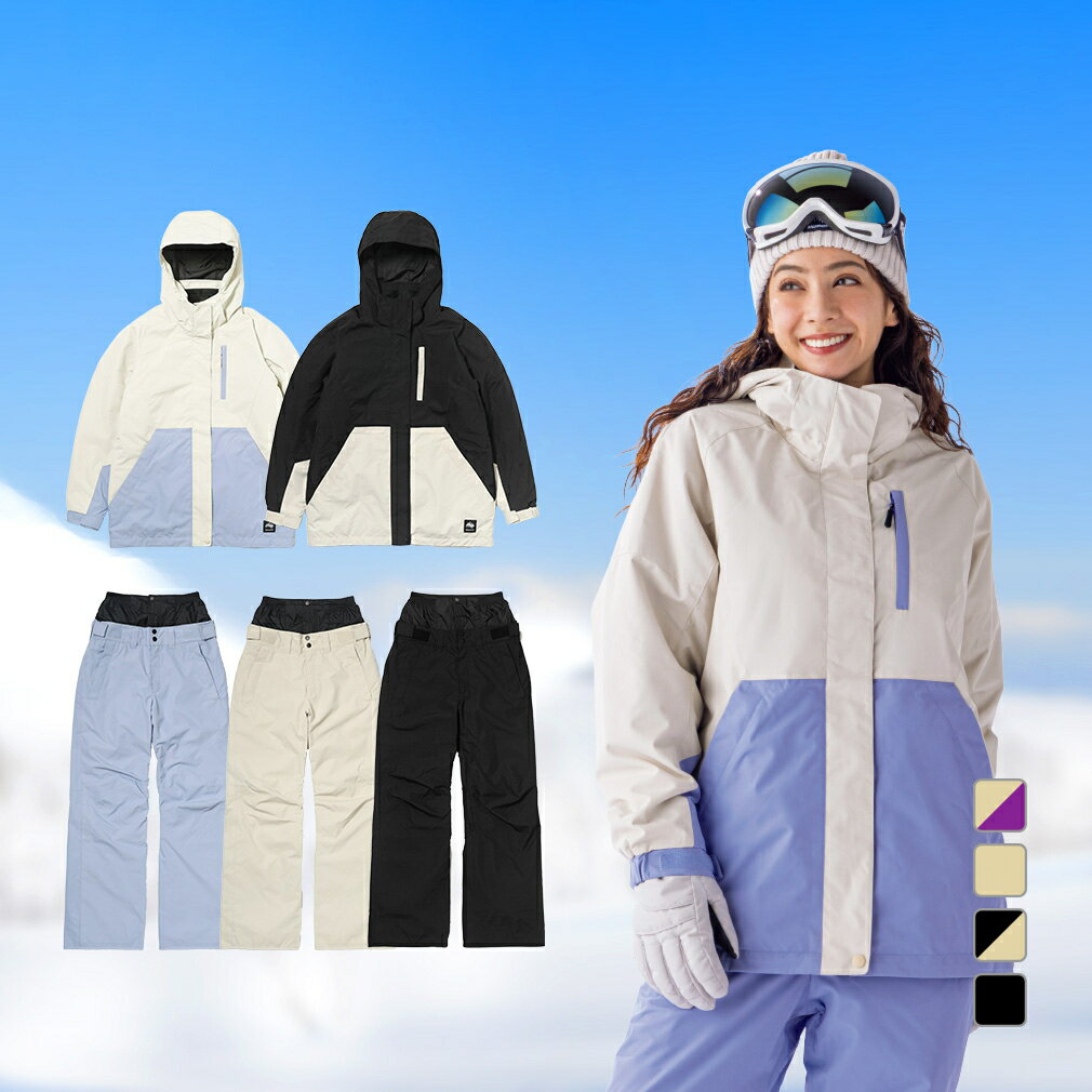 楽天市場】kiss mark スノーボード ウェアの通販