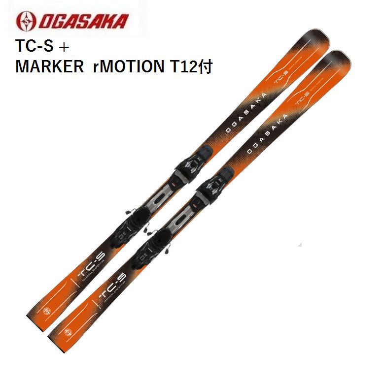 楽天市場】オガサカ TCの通販