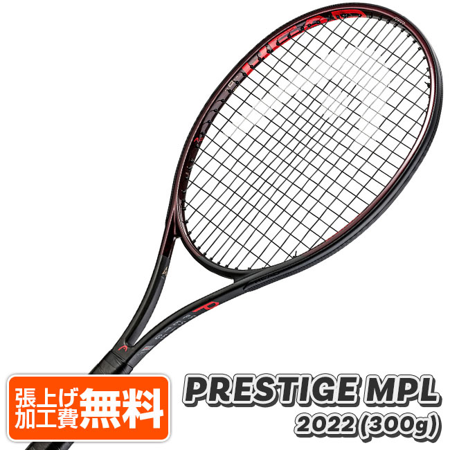 楽天市場】ヘッド プレステージ mp l 236131の通販