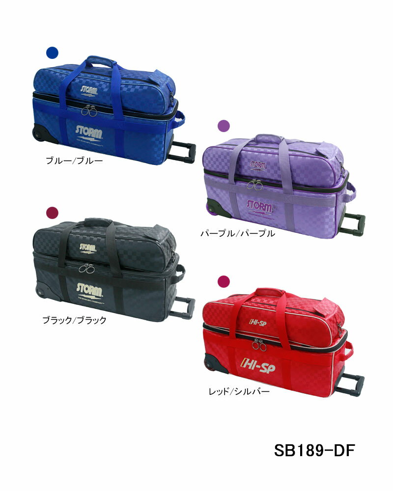 楽天市場】ボウリング バッグ 3個入りの通販