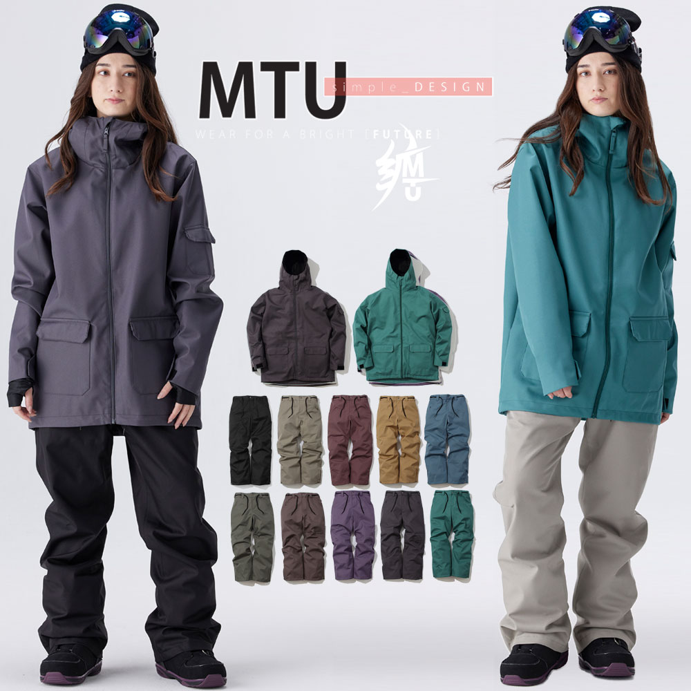 楽天市場】グリーン（上下セット・つなぎ｜レディースウェア