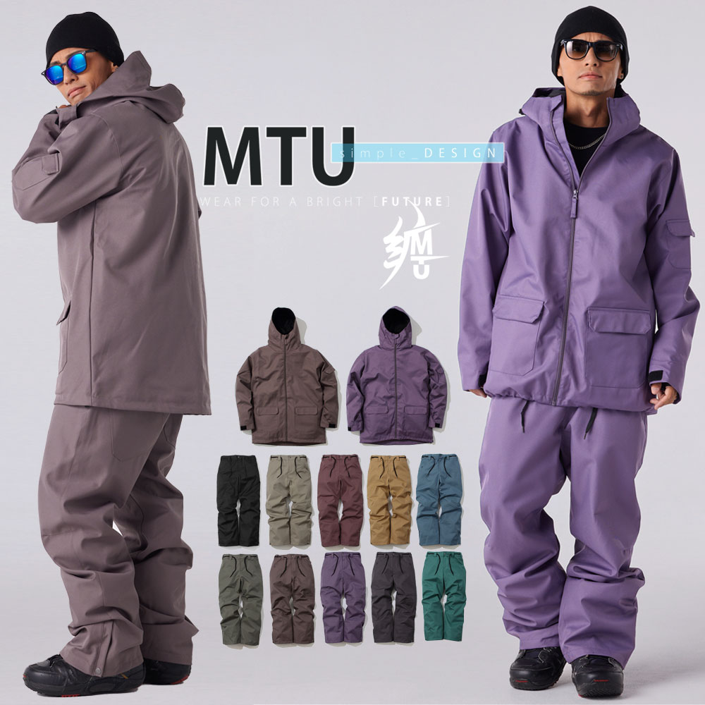 楽天市場】パープル（スノーボード用ウェア｜ウィンタースポーツ