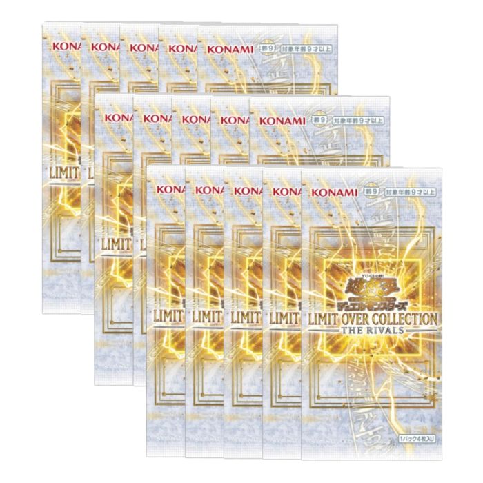 楽天市場】予約 遊戯王ocg デュエルモンスターズの通販