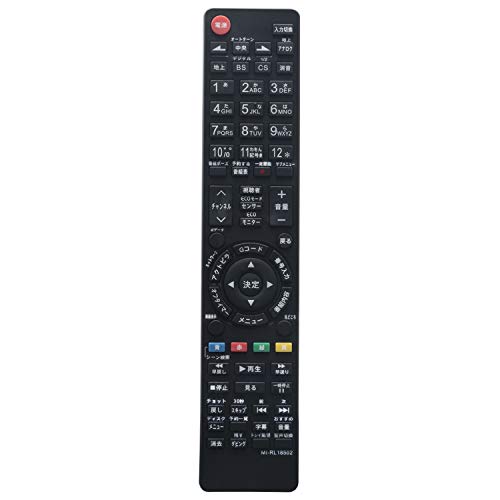 楽天市場】三菱 テレビ リモコン lcd－42bhr300の通販