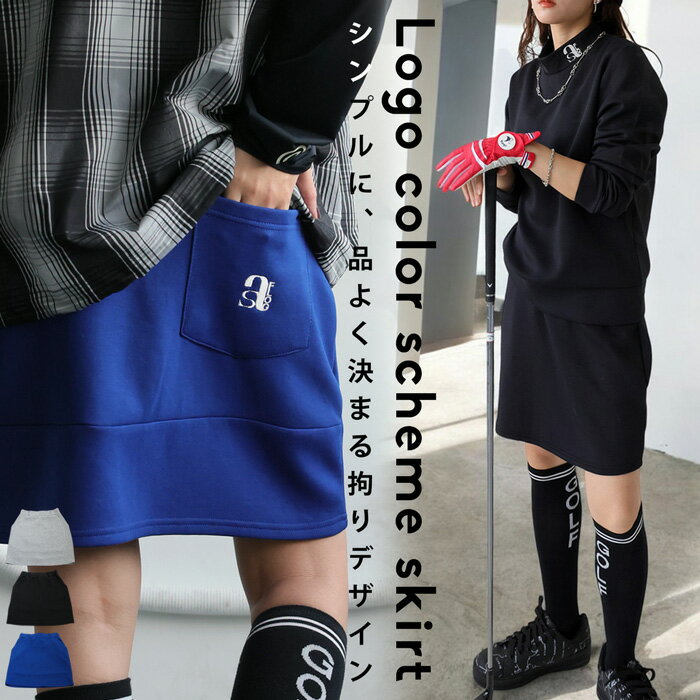 楽天市場】ゴルフ（レディースウェア｜ウェア）：ゴルフ<スポーツ