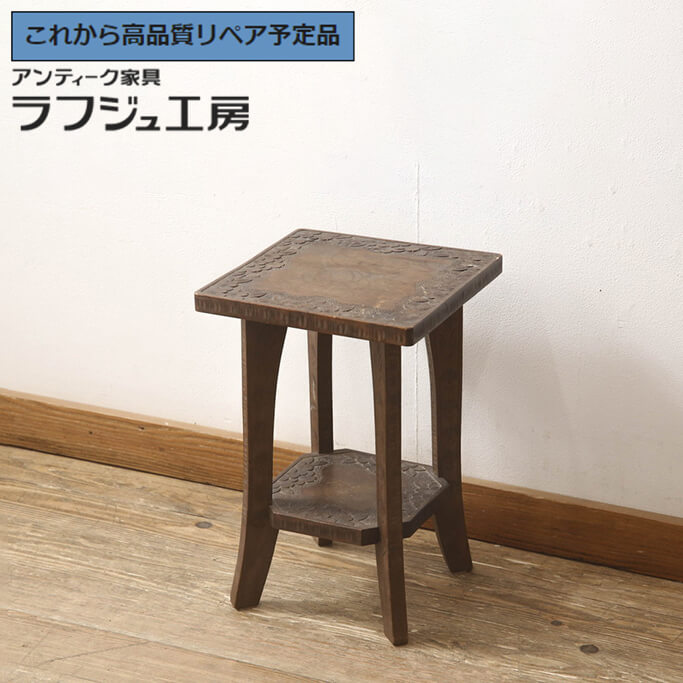 楽天市場】軽井沢彫りの通販