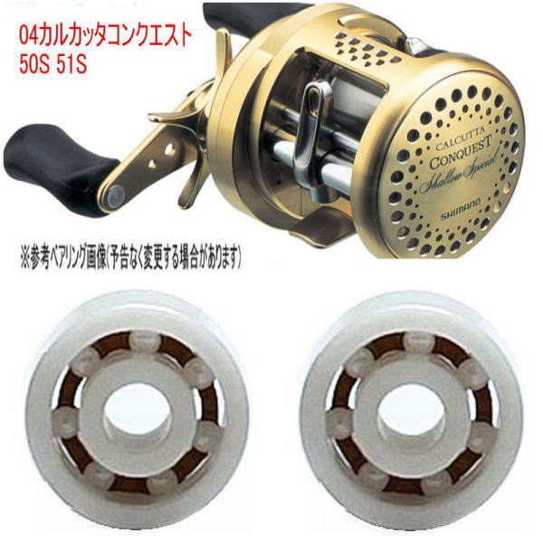 楽天市場】カルカッタ コンクエスト50の通販