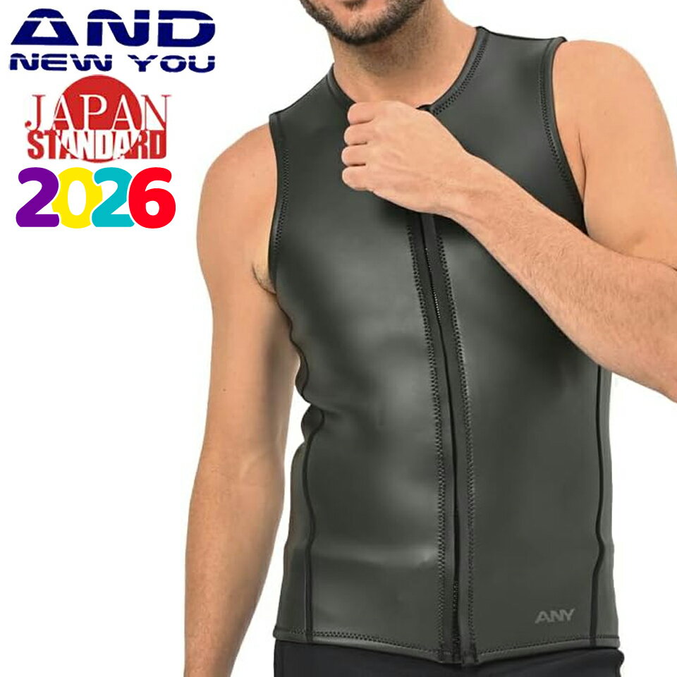 楽天市場】タッパー ベスト（スポーツ・アウトドア）の通販