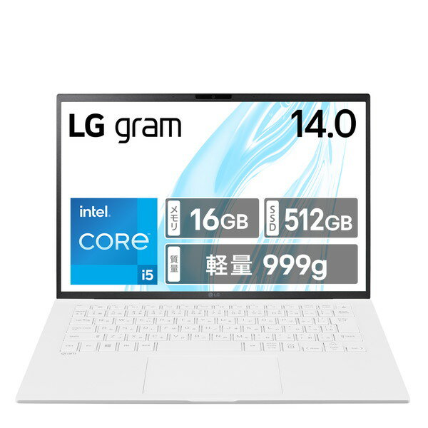 楽天市場】lg gram pcの通販