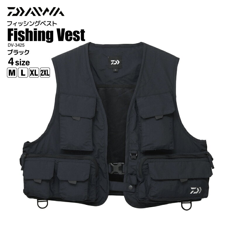 楽天市場】フィッシングベスト ダイワの通販