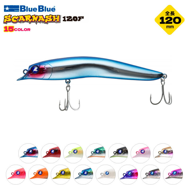 楽天市場】ブルーブルースカーナッシュの通販