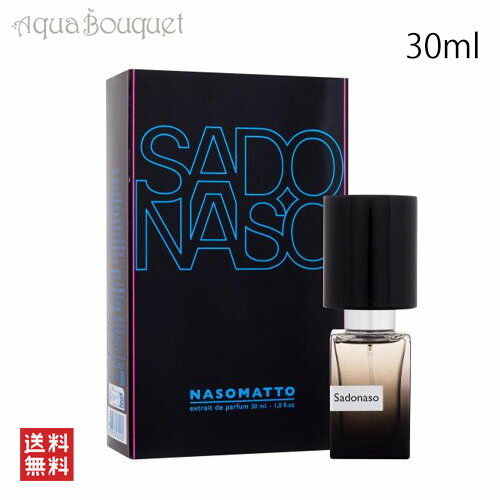 楽天市場】nasomattoの通販