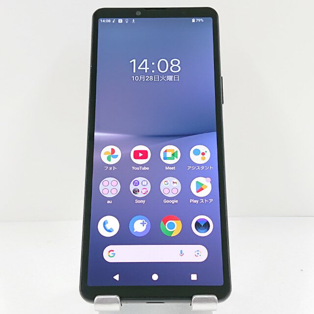 楽天市場】xperia 10 v（通信事業者au）（スマートフォン本体