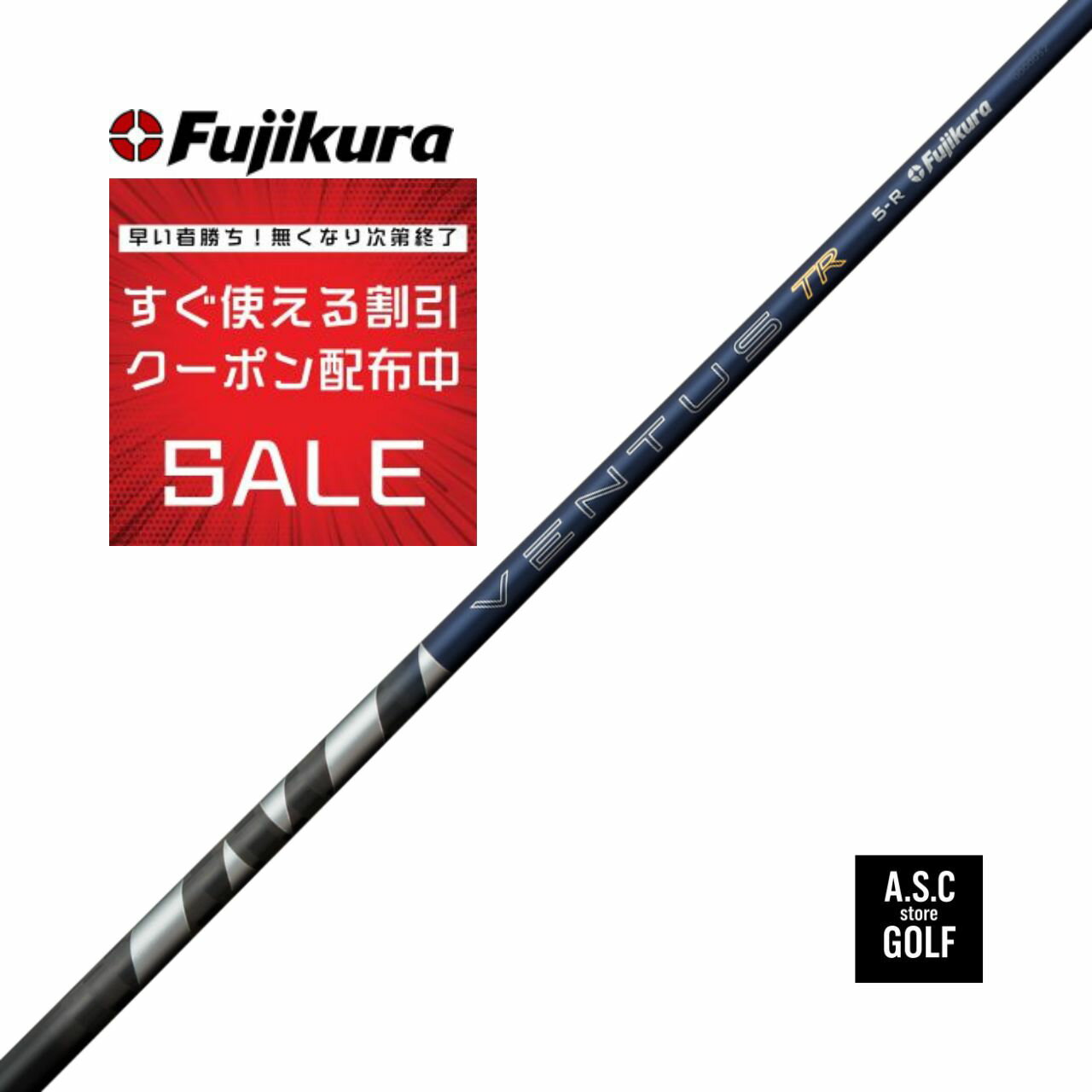 楽天市場】シャフト（クラブ用パーツ｜クラブ）：ゴルフ<スポーツ