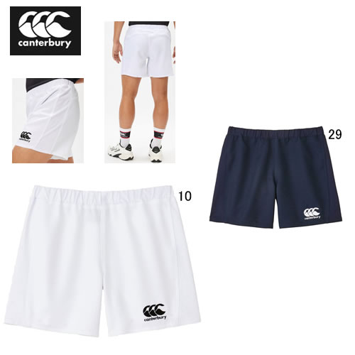 楽天市場】ラグビー 日本代表 パンツの通販