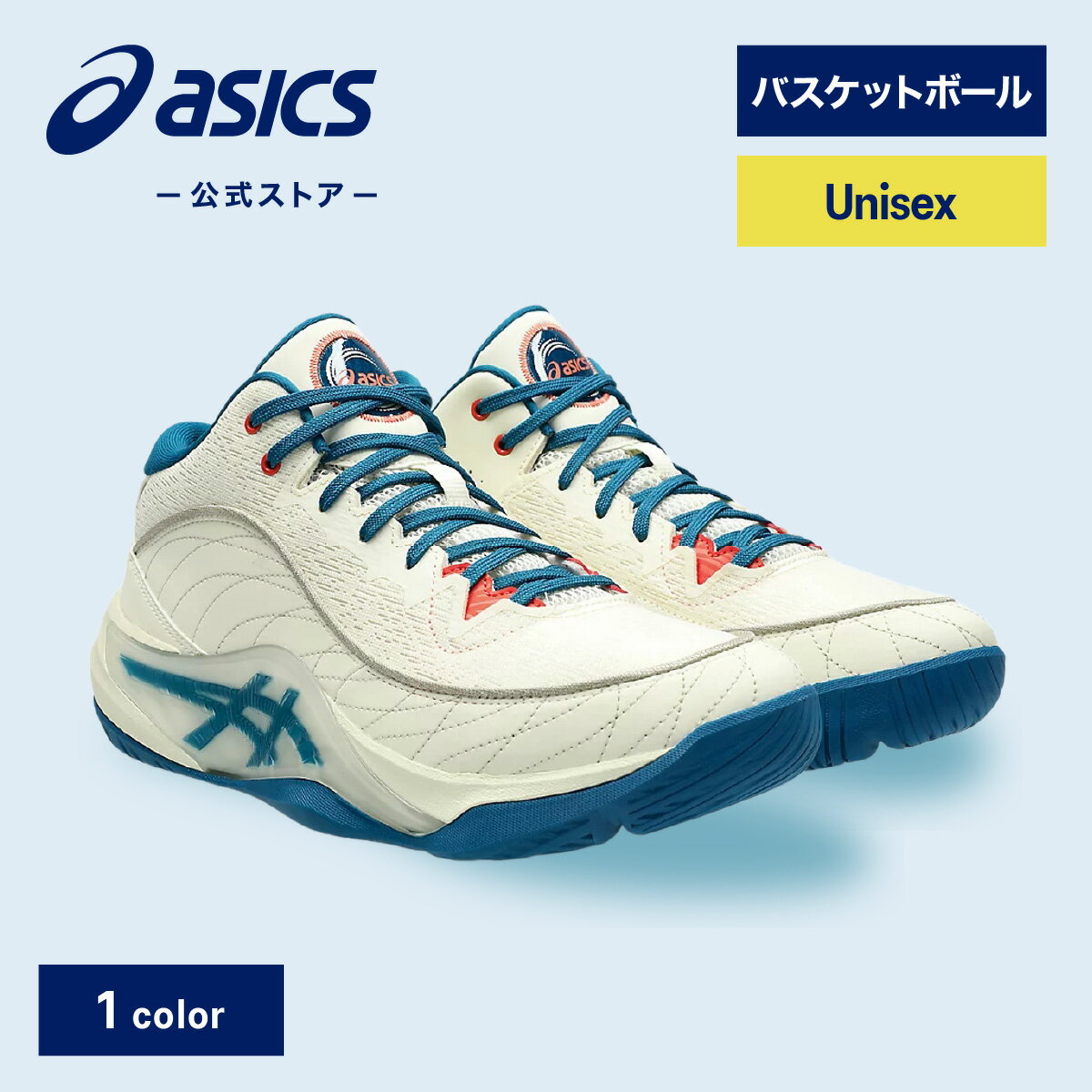 楽天市場】バッシュ アシックスホワイトの通販