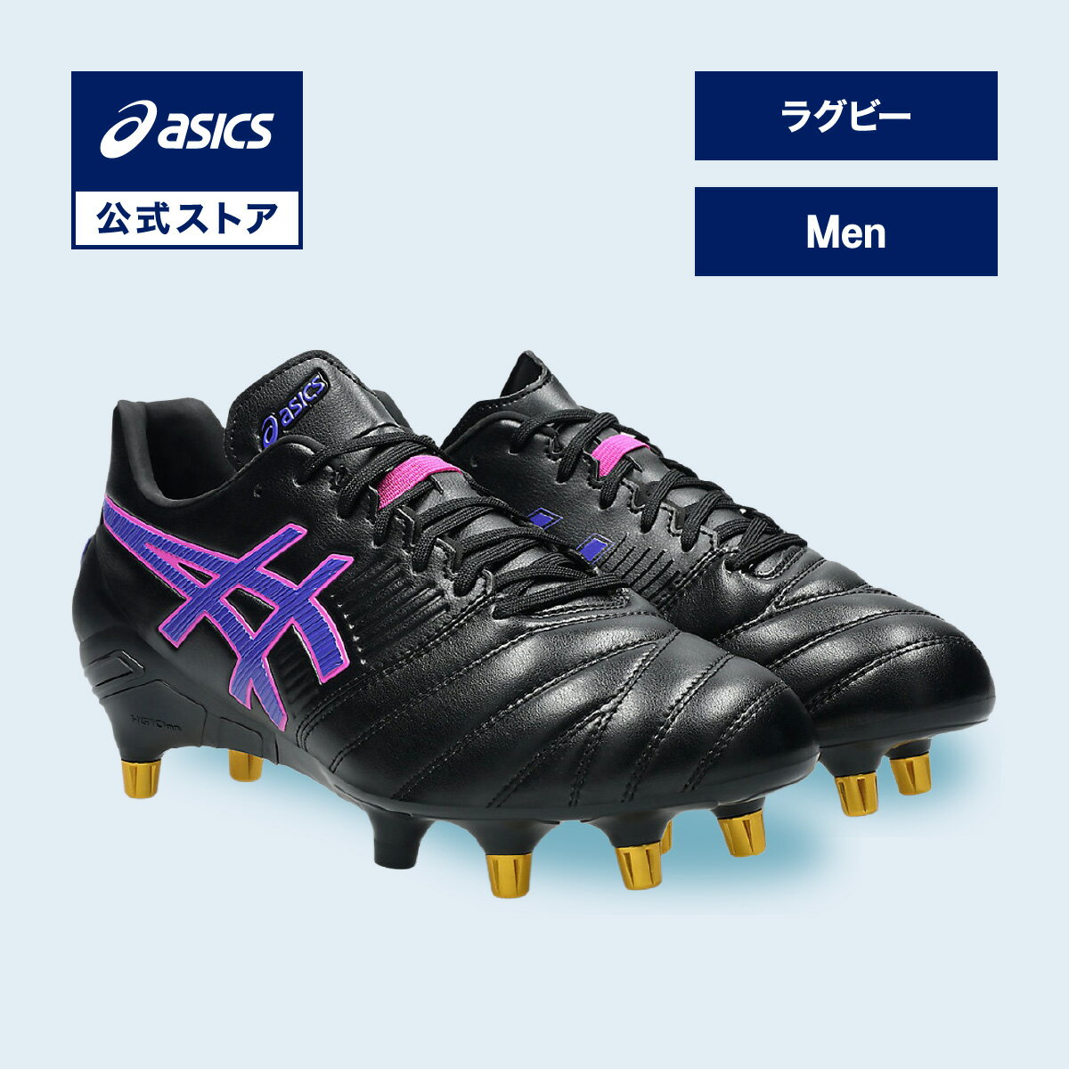 楽天市場】アシックス gel-lethal tightfiveの通販