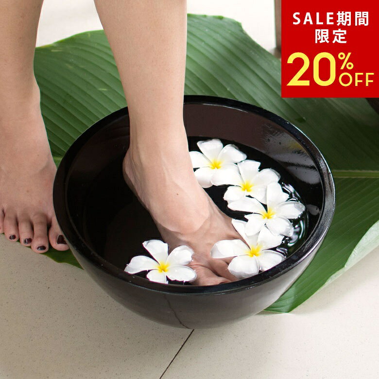 楽天市場】スパボールの通販