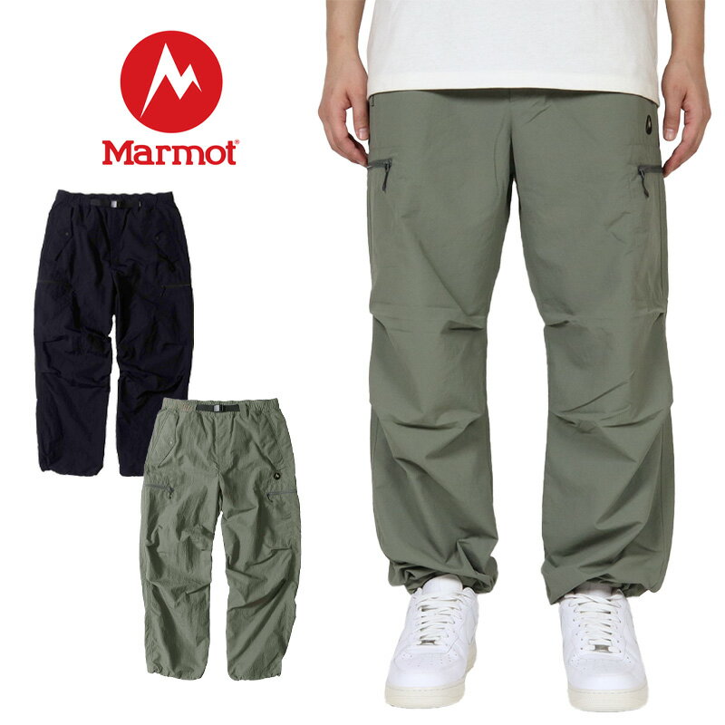 楽天市場】マーモット スキー パンツの通販