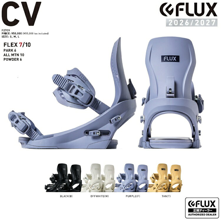 楽天市場】flux cv（ビンディング｜スノーボード用品）：ウィンター