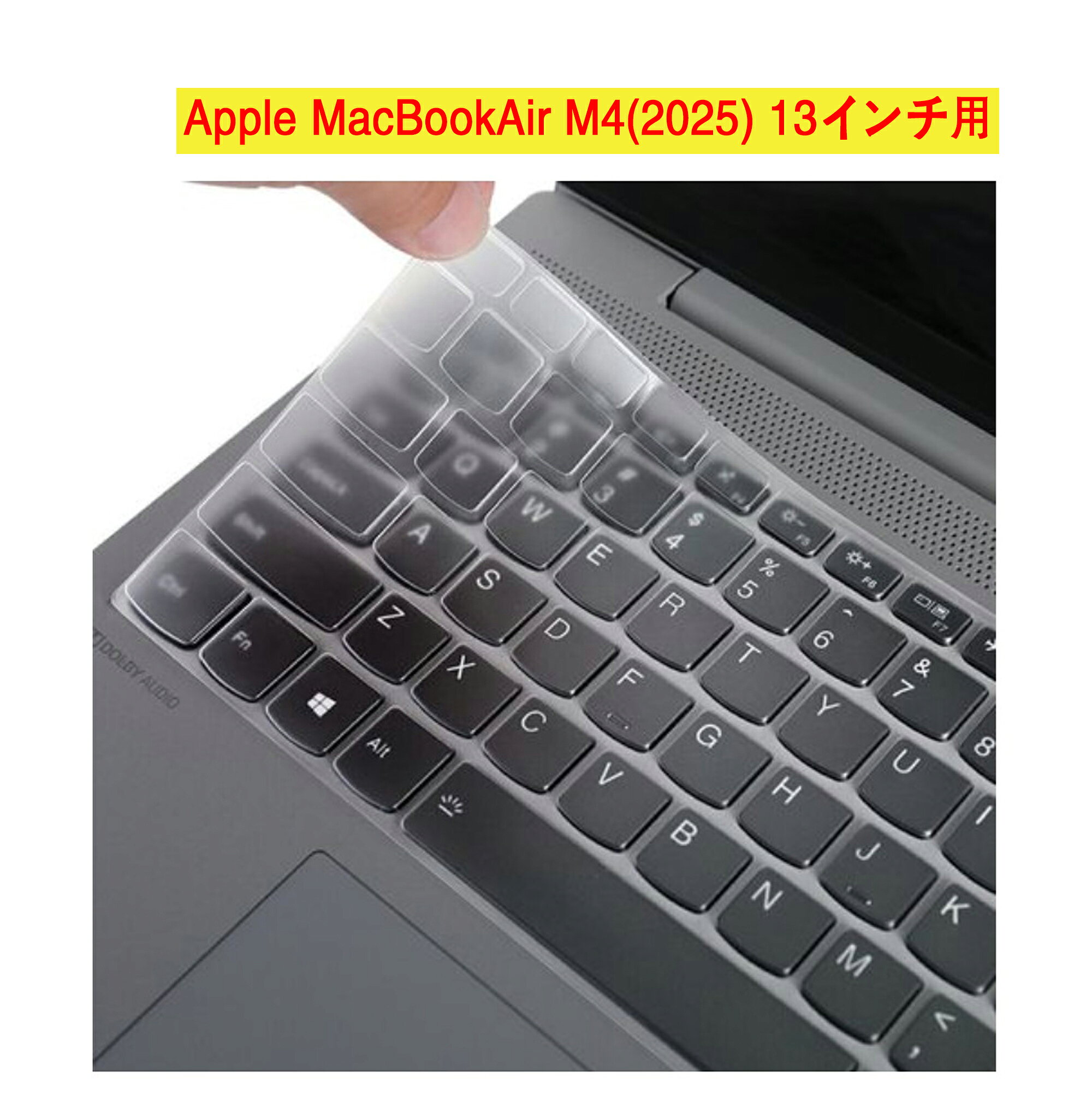 楽天市場】macbook air 13 us配列の通販