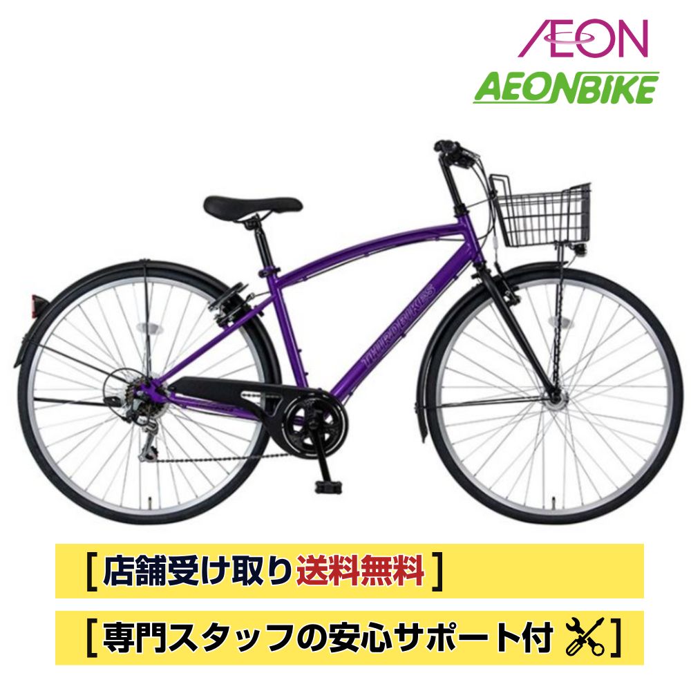楽天市場】27（カラーパープル）（クロスバイク｜自転車・サイクリング