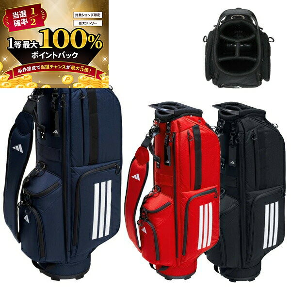 楽天市場】アディダス（口径サイズ（キャディバッグ）8型）（キャディ