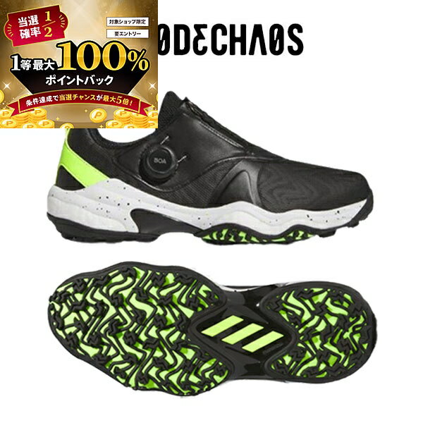 楽天市場】アディダス コードカオス ボア21 メンズの通販