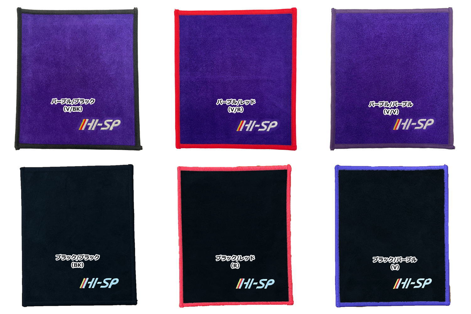 楽天市場】ボウリング hi-sp シャミーの通販