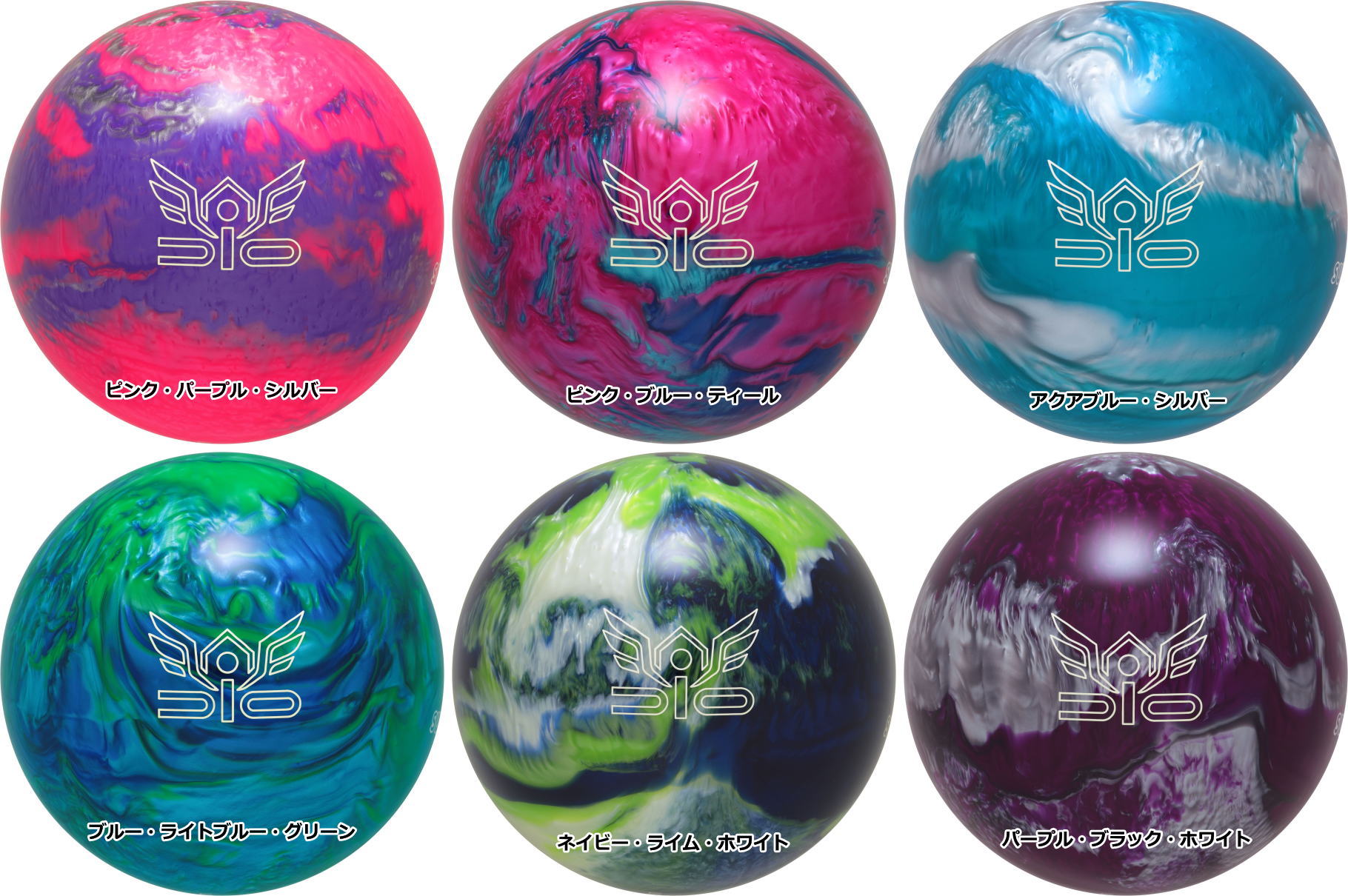 楽天市場】ボウリング スペアボールの通販