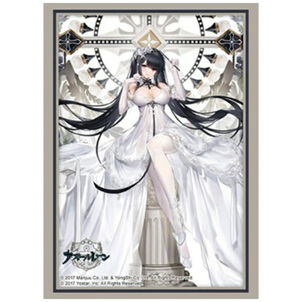 楽天市場】ペーター・シュトラッサー（ホビー）の通販