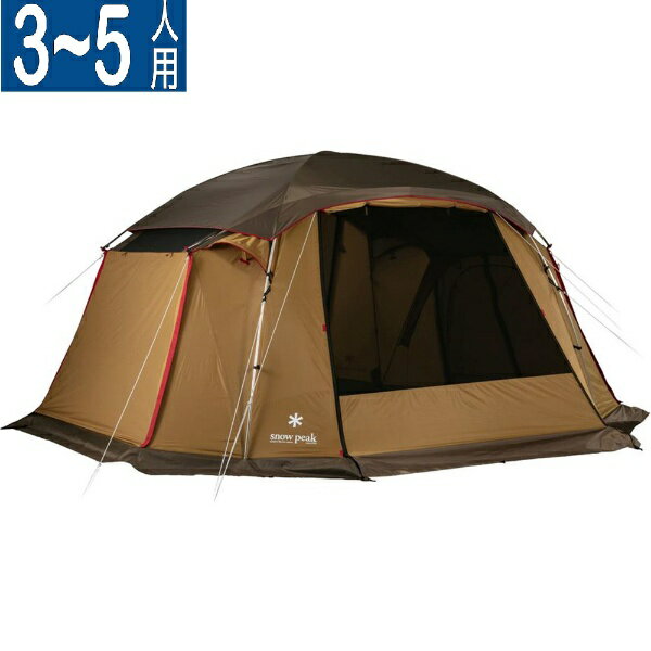 スノーピーク2019新製品 エントリーパックTS発売 実物を店頭で見てきた