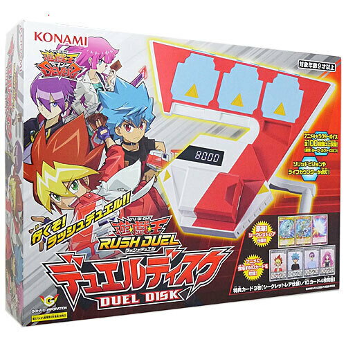 楽天市場】遊戯王 デュエル ディスク（おもちゃ）の通販