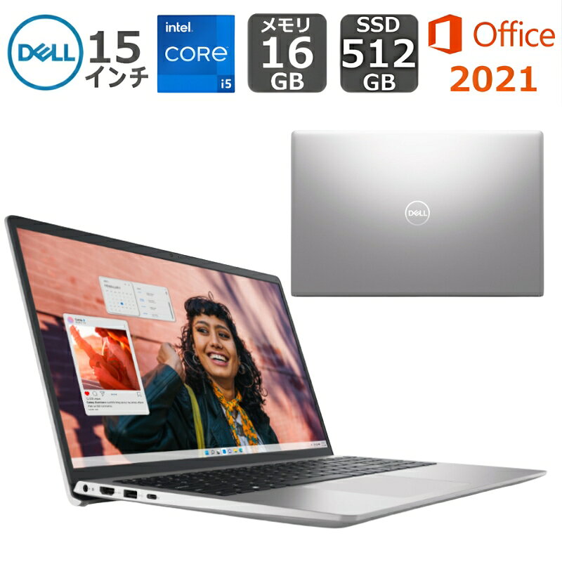 楽天市場】DELL Inspiron（メモリ容量16GB）（ノートPC｜パソコン