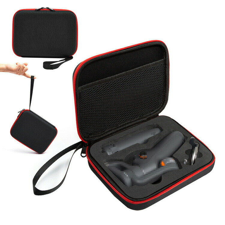 楽天市場】ジンバル ケースの通販