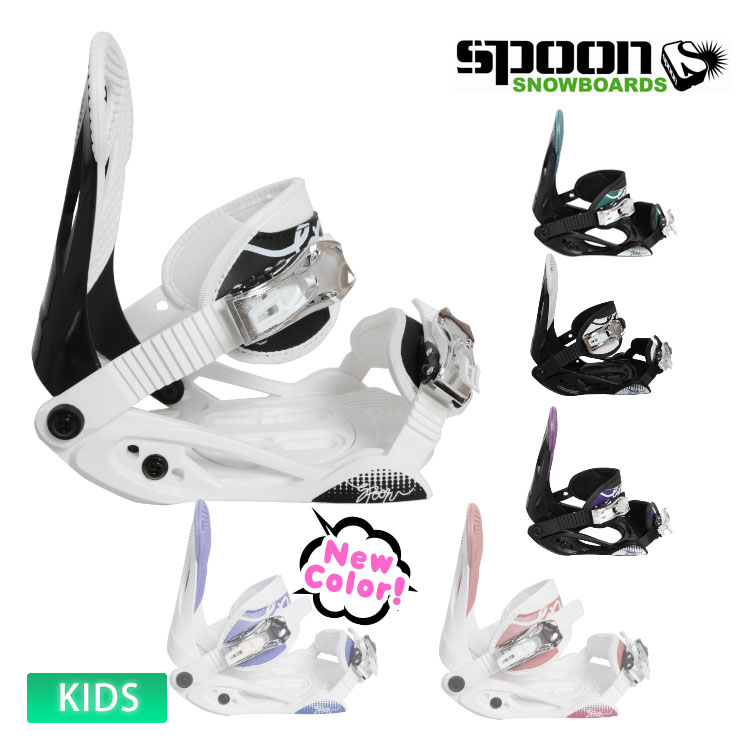 楽天市場】スノーボード キッズ（ビンディング｜スノーボード用品
