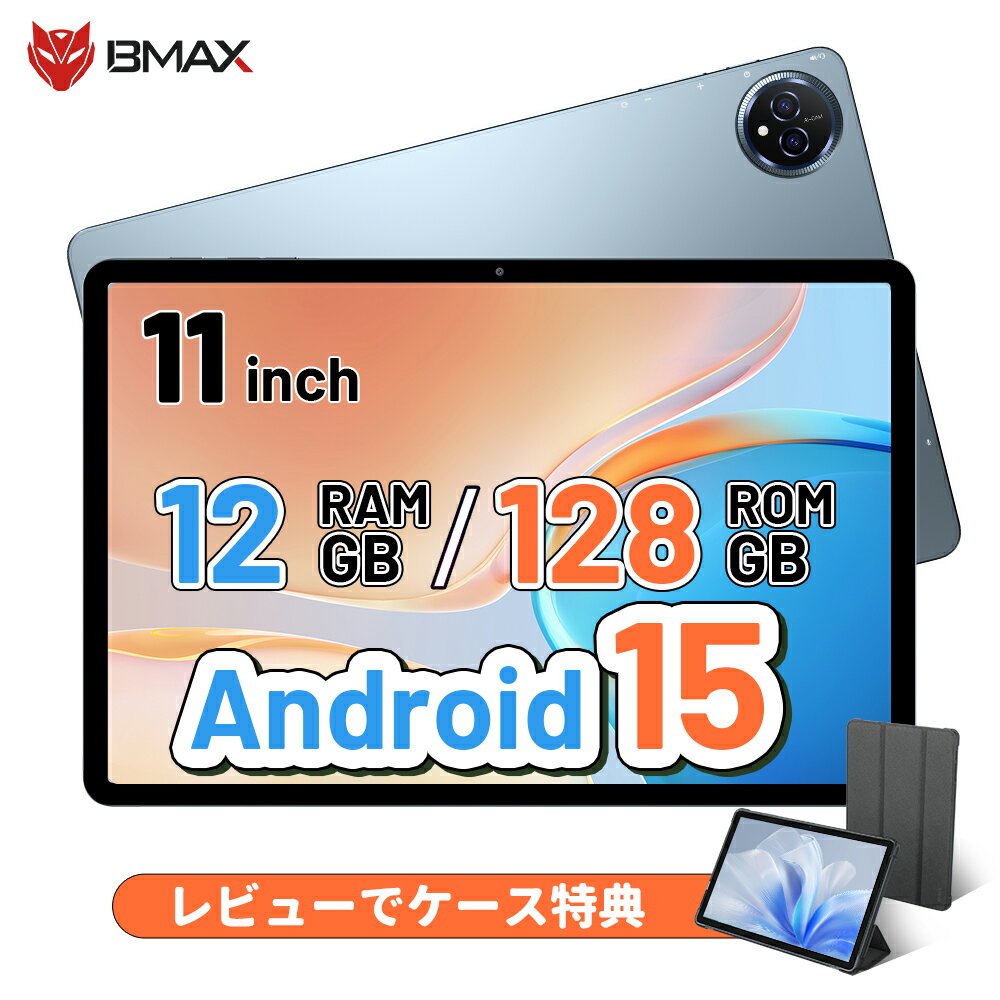 楽天市場】11インチ タブレット（タブレットPC本体｜スマートフォン