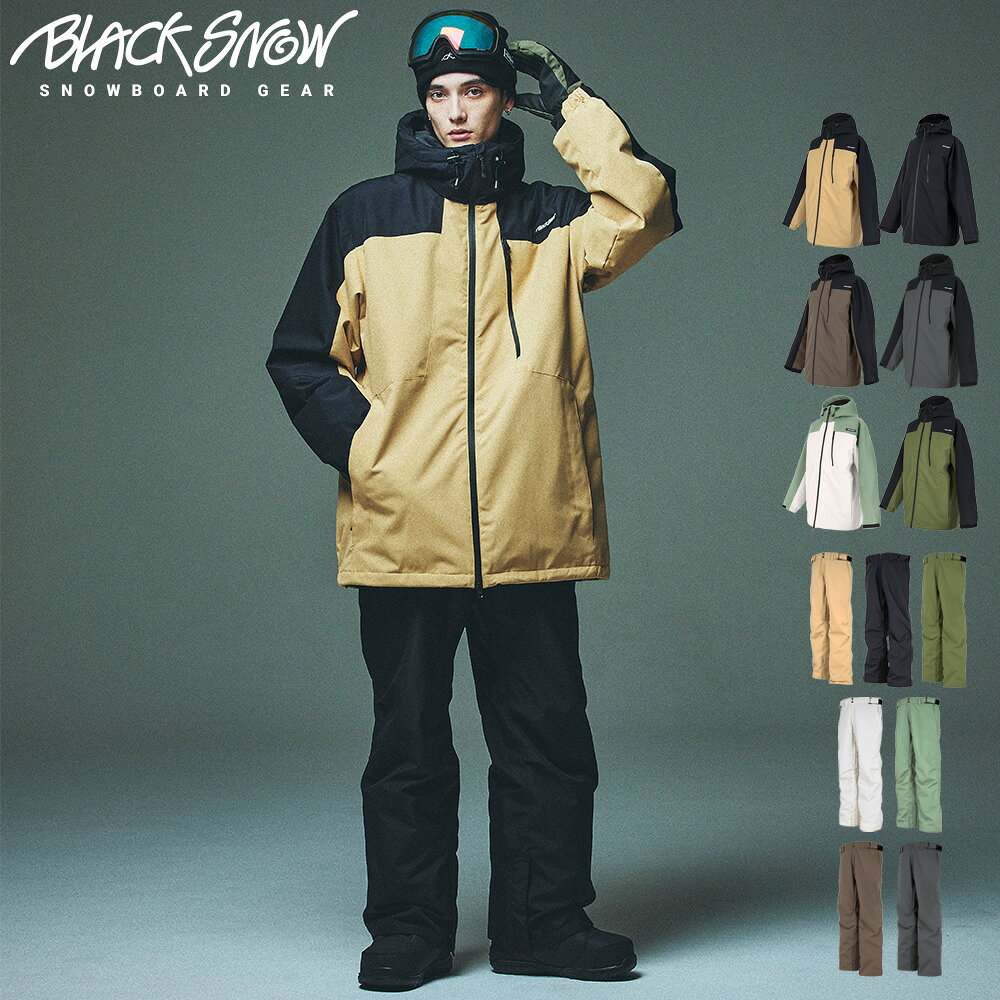 楽天市場】BLUE BLOOD スノーボード ウエア（ウィンタースポーツ