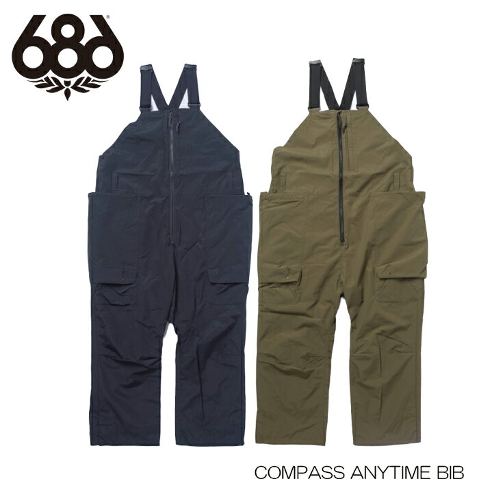 楽天市場】686 ビブパンツの通販